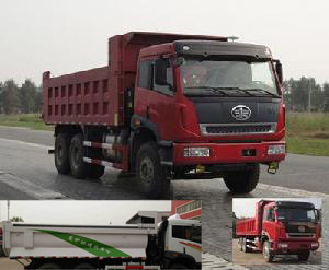 CA3250P2K2L4T1E4A80-2平头柴油自卸汽车燃油公告图片2