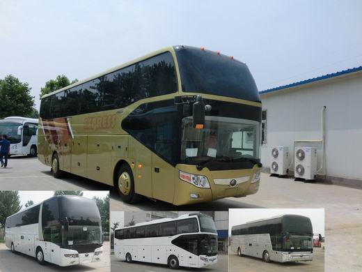 ZK6126HQB9客车燃油公告图片2