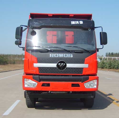 BJ3315DNPJC-1自卸汽车燃油公告图片1