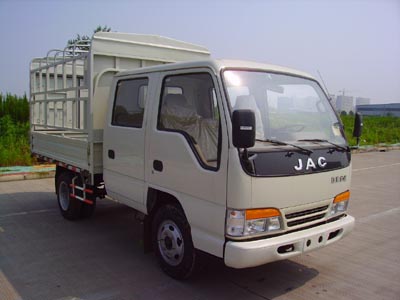 HFC5042CCYR94K1B3仓栅式运输车燃油公告图片2