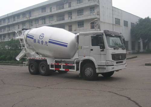XC5254GJBZA混凝土搅拌运输车燃油公告图片2