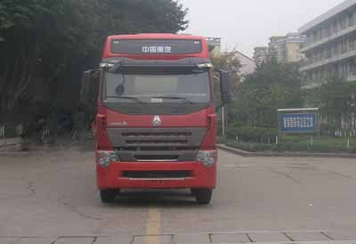 XC5314GFLZA低密度粉粒物料运输车燃油公告图片1