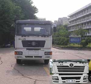 XC5254GJBSA混凝土搅拌运输车燃油公告图片1