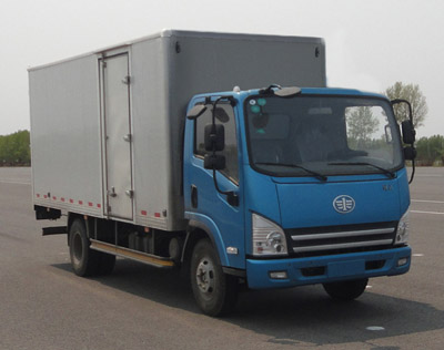CA5073XXYP40K2L2EA84-3厢式运输车燃油公告图片2