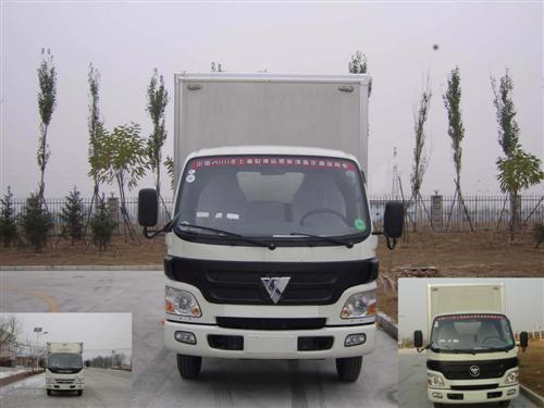 BJ5049V8BDA-2厢式运输车燃油公告图片1