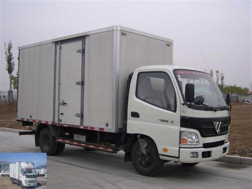 BJ5049V8BDA-2厢式运输车燃油公告图片2
