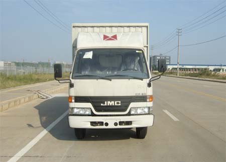 JX5065XXYXGA2厢式运输车燃油公告图片1