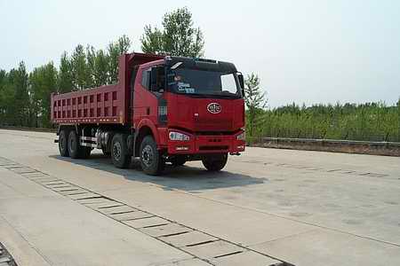 CA3310P66K2L5T4E4平头柴油自卸汽车燃油公告图片2