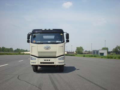 DQG5254GGS供水车燃油公告图片1