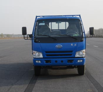 CA1092PK26L5E4载货汽车燃油公告图片1