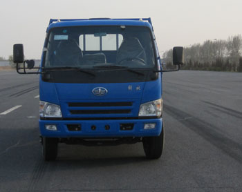 CA1092PK26L5R5E4载货汽车燃油公告图片1
