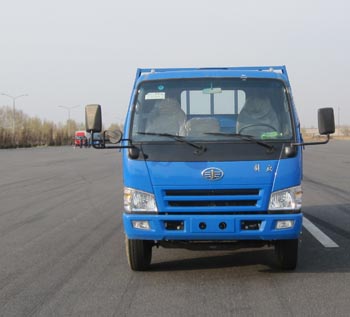 CA1092PK26L6E4载货汽车燃油公告图片1