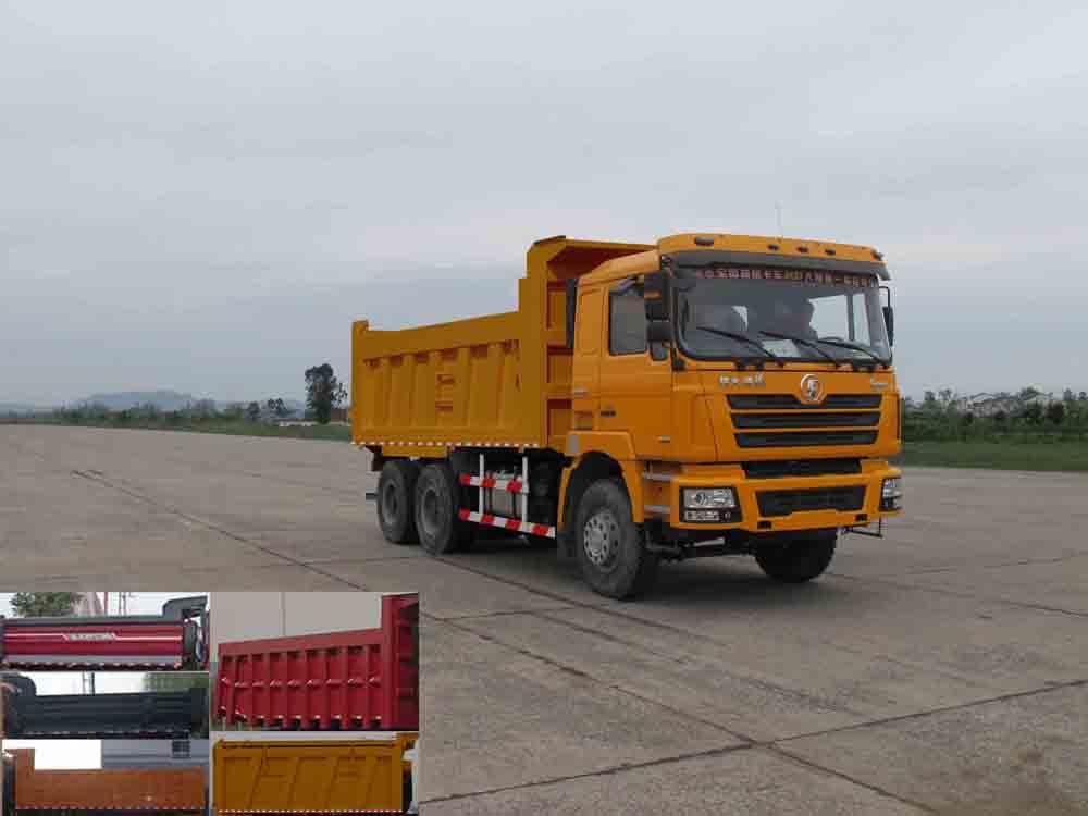 SX3255DR384自卸汽车燃油公告图片2