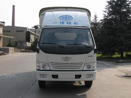 CA5040CPYBK6L3E3蓬式运输车燃油公告图片1