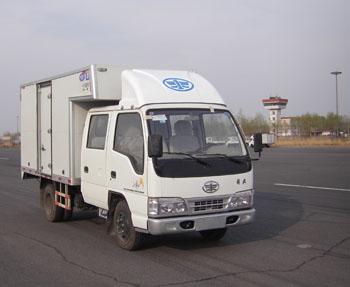 CA5042XXYK4E4厢式运输车燃油公告图片2