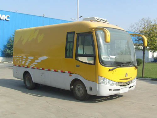 CLY5050XXYA厢式运输车燃油公告图片2