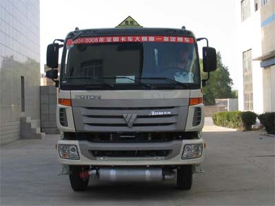 LPC5253GYYB3运油车燃油公告图片1