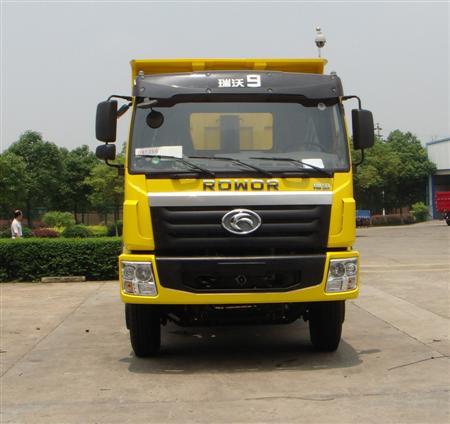 BJ3252DLPJH-G2自卸汽车燃油公告图片1