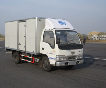 CA5071XXYK26L2E4厢式运输车燃油公告图片2
