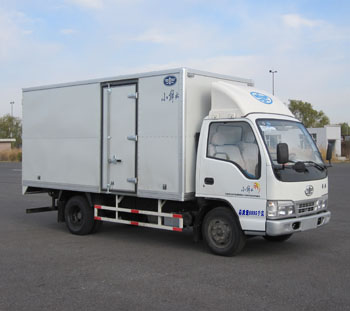 CA5071XXYK26L3E4厢式运输车燃油公告图片2
