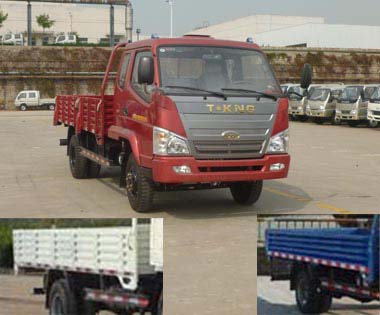 ZB1040LPD6F轻型货车燃油公告图片2