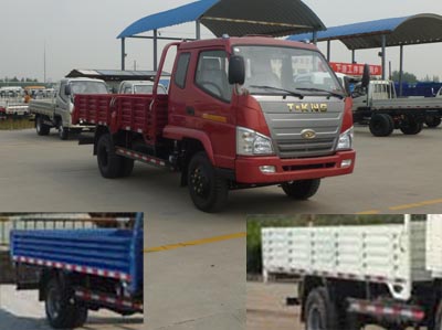 ZB1040LPD6F轻型货车燃油公告图片2