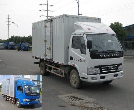 NJ5082XXYDBFT厢式运输车燃油公告图片2
