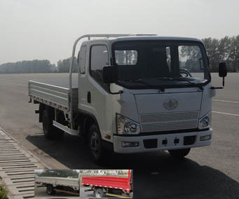 CA1046P40K2L2EA85平头柴油载货汽车燃油公告图片2