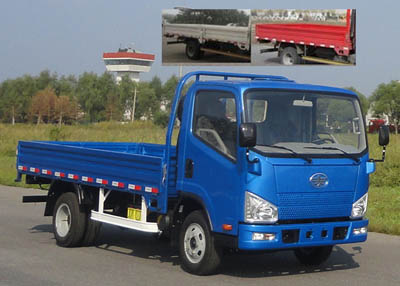 CA1106P40K2L5EA84平头柴油载货汽车燃油公告图片2