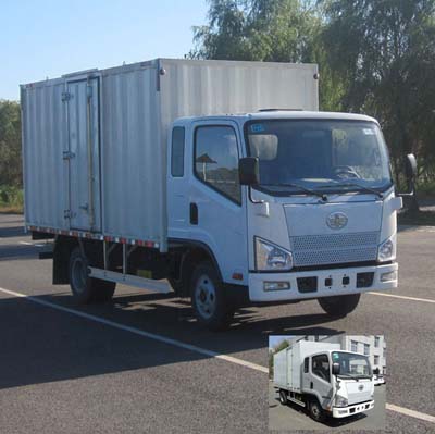 CA5046XXYP40K2L2EA85-3厢式运输车燃油公告图片2