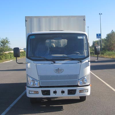 CA5046XXYP40K2L2EA85-3厢式运输车燃油公告图片1