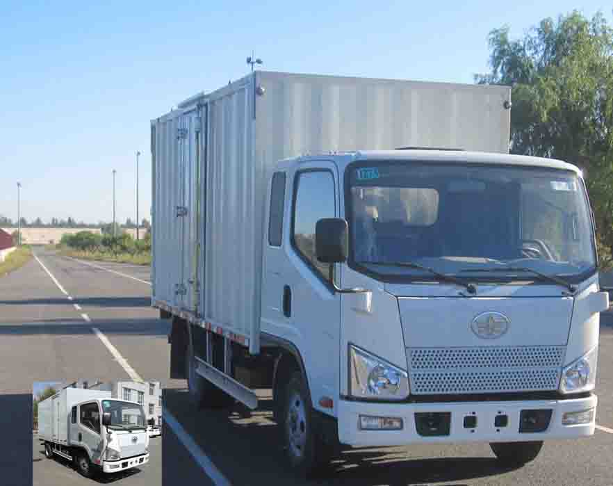 CA5046XXYP40K2L2EA85-3厢式运输车燃油公告图片2