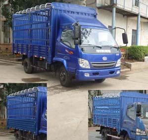 ZB5100CCYTDE3F仓栅式运输车燃油公告图片2