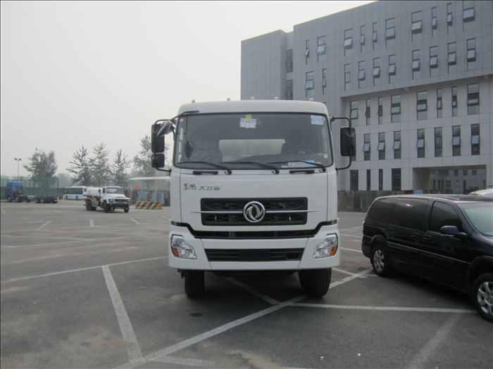 YCZ5250GJB混凝土搅拌运输车燃油公告图片1