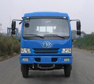 CA1123K40L475APM4载货汽车燃油公告图片1
