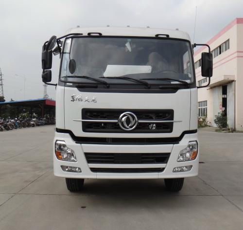 NJZ5251GXH4下灰车燃油公告图片1
