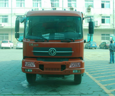 DFL3160BX5A自卸汽车燃油公告图片1