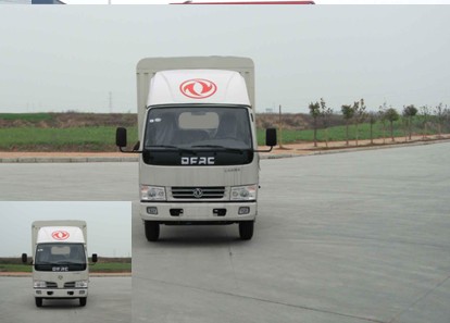 DFA5041CCY39D6AC仓栅式运输车燃油公告图片1