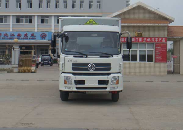 JDF5160XQYDFL4爆破器材运输车燃油公告图片1