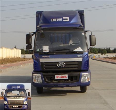 BJ5122XXY-G1厢式运输车燃油公告图片1