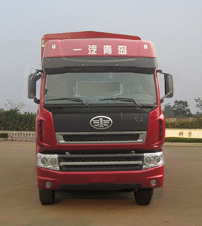 CA5311CCYP2K2L7T4E4A80-1仓栅式运输车燃油公告图片1