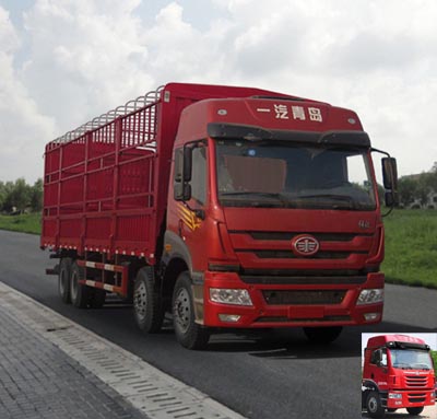 CA5310CCYP1K2L7T4E4A80-1仓栅式运输车燃油公告图片2