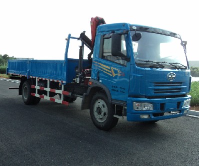 SYM5161JSQJ随车起重运输车燃油公告图片2
