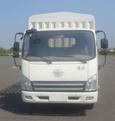 CA5083CCYP40K2L1EA85-1仓栅式运输车燃油公告图片1