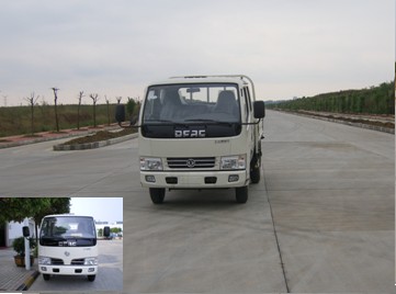 DFA1041D30D4载货汽车燃油公告图片1