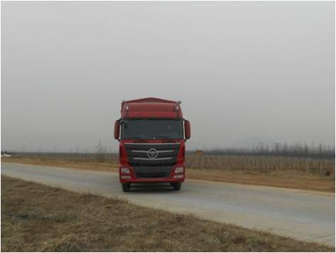 BJ5319CCY-XC仓栅式运输车燃油公告图片1