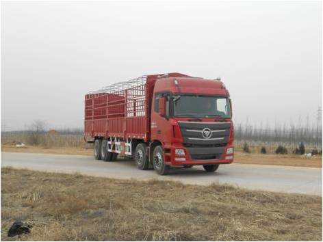 BJ5319CCY-XC仓栅式运输车燃油公告图片2
