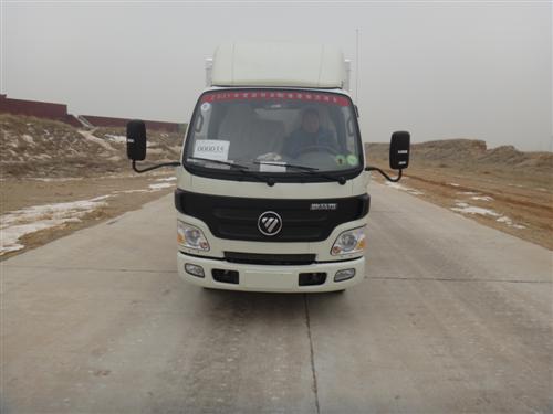 BJ5049XXY-FD厢式运输车燃油公告图片1