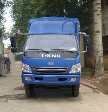 ZB5090CCYTPE7F仓栅式运输车燃油公告图片1
