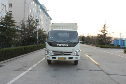 BJ5049CCY-CB仓栅式运输车燃油公告图片1